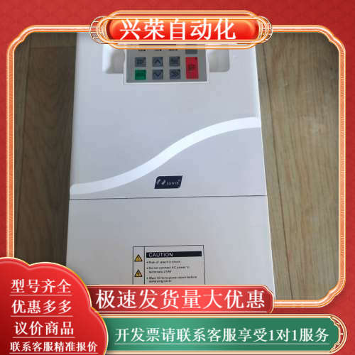 日业变频器e500-4t011b  11kw  380v质量