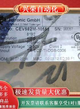 TR编码器CEV582M-10559