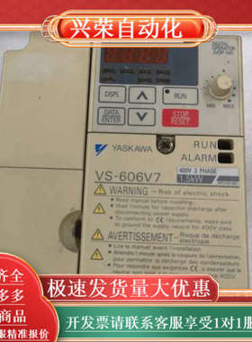 CIMR-V7AT41P5 变频器 380V,1.5KW