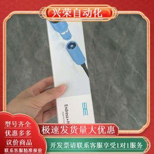 1082 CPS11E PH电极