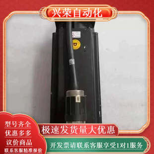 L45 BAUMULLER鲍米勒电机 DSG