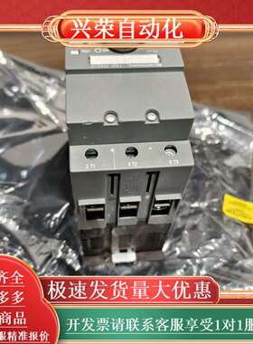 MS495 1SAM550000R1009  全新裸货现货，