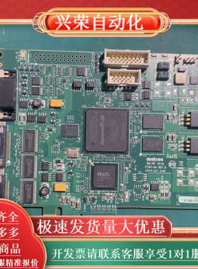 Matrox迈创采集卡SOL2MEVCLB     SOL2