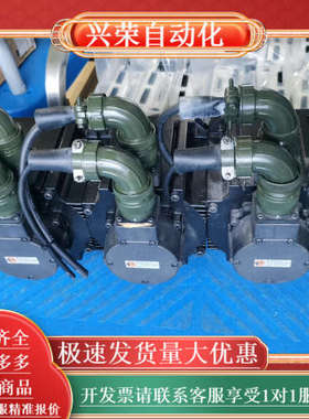 MDDLN55SEMHMF152L1G6M1.5kw松