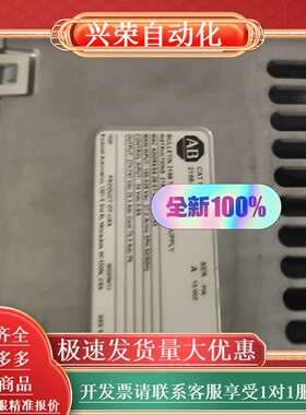 2198-P141  现货需要的联系，