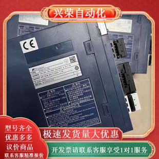 伺服驱动器RYH851F5 850W VV2