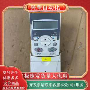 06A2 2.2KW 03E ACS310