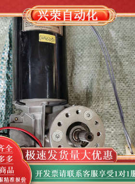 Cloos 克鲁斯送丝机电机 Ankarsrum KSV50