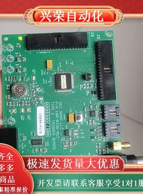 NCC NANO LLC TYPE 2 TRIGGER BO