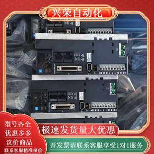 伺服电机驱动器RYH751F6 ZC1GYB7 VV2