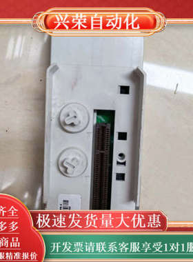 TP858 3BSE018138R1 模块底座  二