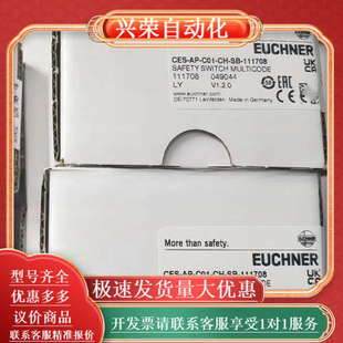 MC2409 732L 120136 RGBF04X12