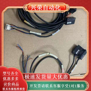 实物 成色如图 Allen Bradley罗克韦尔光电开关