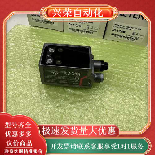 #KEYENCE/ 全新原装正品 SR-X100