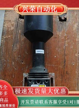 VT Digital VTC-500PM00-SE工业黑白相