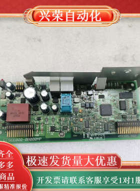 库卡控制板ECSEE000-0B000MP，原装件，无维