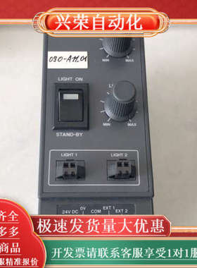 CA-DC100影响传感器控制模块橙色好议价  (都在