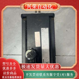 1.2kW功率 AMK伺服电机DT5 R00