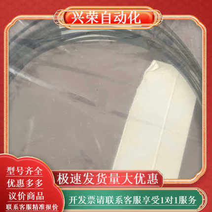 FU-4F KEYENCE光纤传感器   无