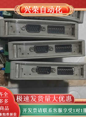 ADFweb  CANOPEN转Ethernet  IP 网