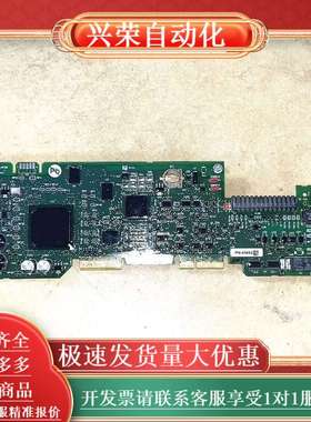 AB变频器PF753系列200-160-132KW控制板端子