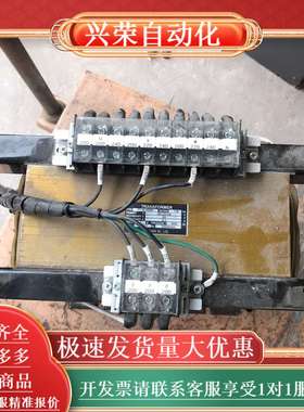 TP7.5K-AS209  议价 拍前询价