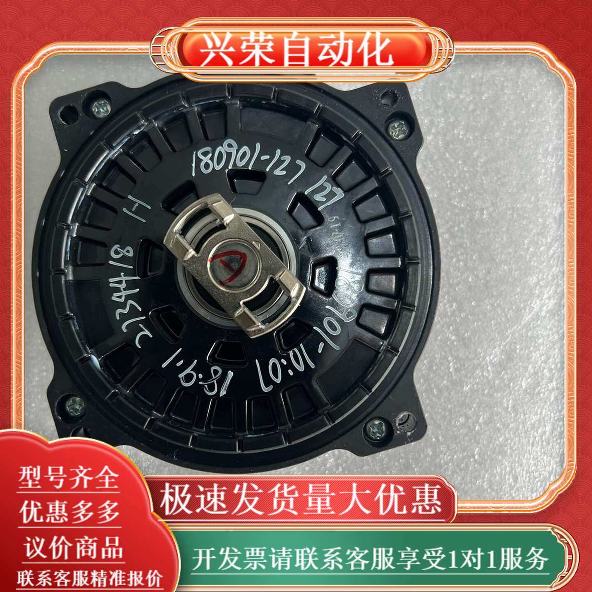 SGM7G-09A7C61  SGM7G-13A7C61