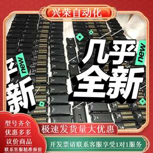 成色很新 DCS卡件 量大欢迎大 OC6000E GE新华