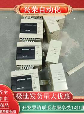 PLC FX3G-14MT/ES 原装，，边