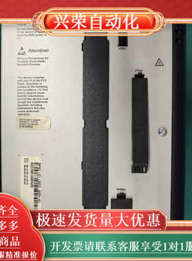 工业电脑B&R  PC 910 ，功能正常。