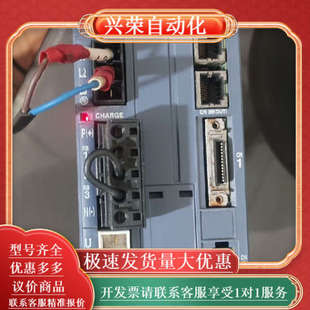 出售三部：RYH751F5 VV2