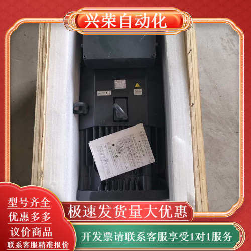 伺服电机HA-LP22K2 22KW 2000转