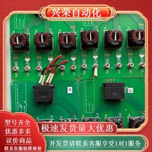 VA0 Power 型号1kW Filter RCL