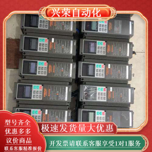 变频器FRN0.4G11S-4，原装，。功能