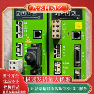 fabe上银伺服驱动器 mega