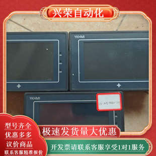 430A 中达优控触摸屏一体机 6MT 20MR