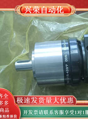 005:1 台湾精锐APEX 减速机 AE050 005.1