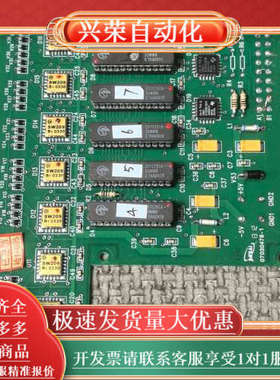 泰瑞达OFM板卡 CY7C291A-35WMB  4