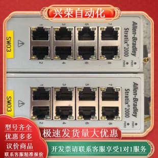 US8T 1783 罗克韦尔交换 Bradley Allen