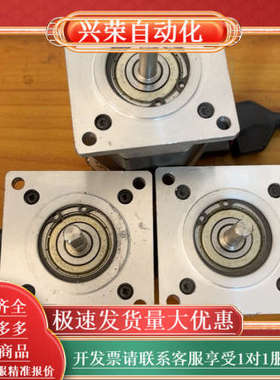 旧*SPEEDLINE/MPM步进马达 太平洋M21NSHS