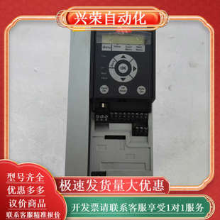 Drive变频器 Basic 型号是 HVAC 丹佛斯VLT