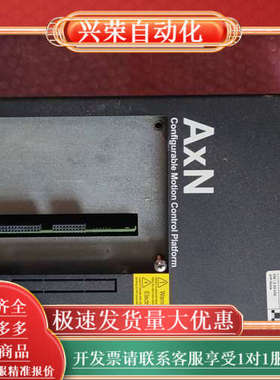 PHASE菲仕驱动器，AXN035.070.4F100F00