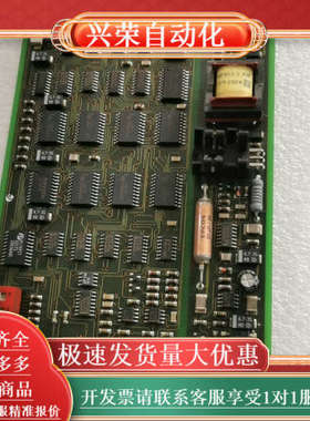 HIMA 黑马卡件  F7553现货，现货