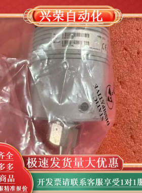 全新MKS 627A11TBC Baratron电容压力计，