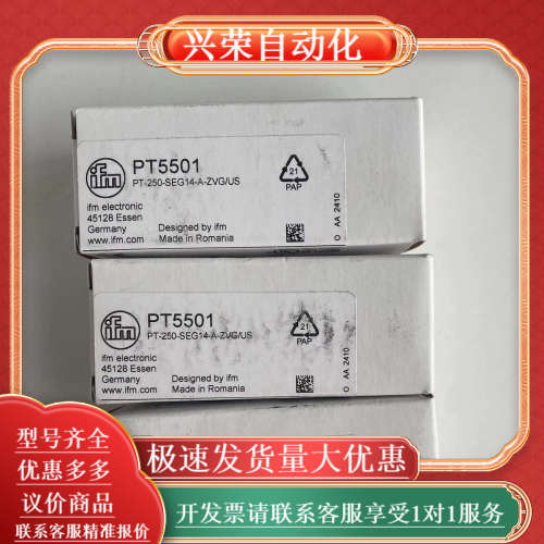 FMPT5400 PT5401 PT5402 PT54