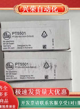 FMPT5400 PT5401 PT5402 PT54