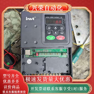 CHE100 5.5kw 4kw 英威腾che100变频器