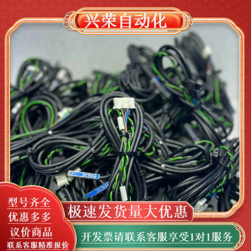 小金井ZC153A磁性开关感应开关ZC153A 60条