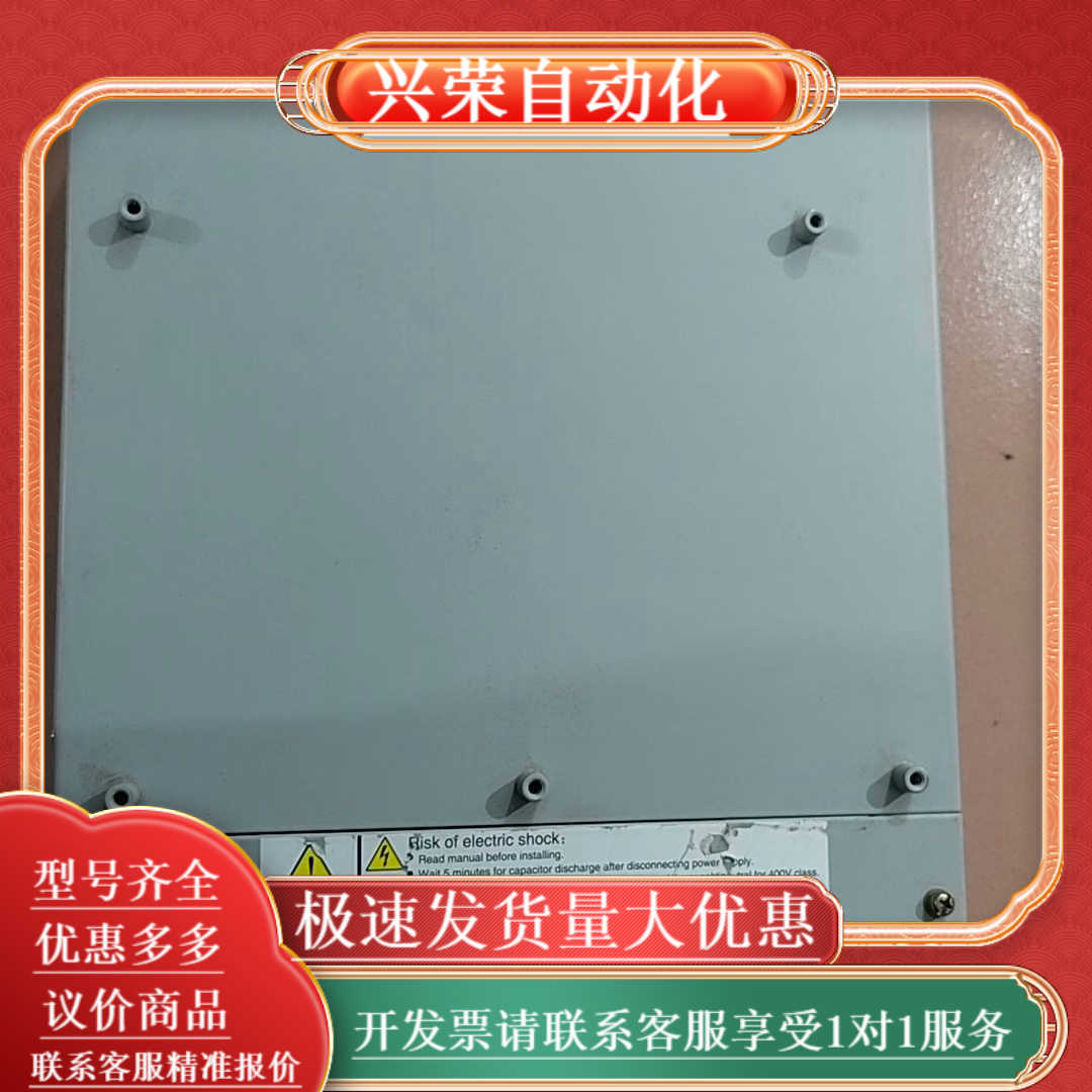 奥的斯扶梯主板IECB-II V1.0/UPPER100-E