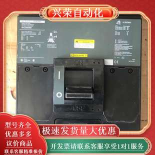 MHL360006M 断路器 AL900M SQUARE